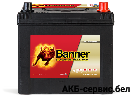 Banner Running Bull EFB 565 00 ASIA