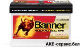 Banner Running Bull EFB 570 11