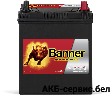 Banner Power Bull P40 26