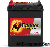 Banner Power Bull P40 27