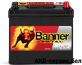 Banner Power Bull P60 68