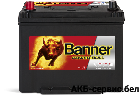 Banner Power Bull P70 24