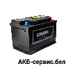 Camel AGM VRL3 70 70Ah euro