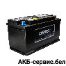 Camel AGM VRL5 92 92Ah euro