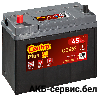 Centra Plus CB457 (45Ah) Asia р тонкие клеммы