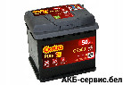 Centra Plus CB500 (50Ah)
