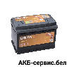 DETA POWER DB740