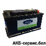 Ford EFB 75Ah 700A