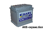 Bars Premium 50Ah E