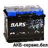 Bars 60Ah E