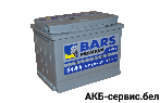Bars Premium 64Ah E