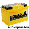 Nomad Premium 77Ah E