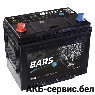 Bars Asia 6СТ-75