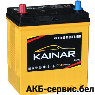 Kainar Asia 42 JL 350A