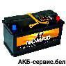 Nomad 6СТ-100 Е