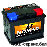 Nomad 6СТ-55 Е