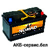 Nomad 6СТ-90 Е