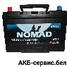 Nomad Asia 6СТ-100