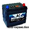 Nomad Asia 6СТ-65 Е