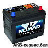 Nomad Asia 6СТ-75 Е