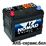 Nomad Asia 6СТ-75