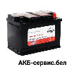 LEOCH AGM-L3 12V 70Ah
