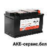 LEOCH AGM-L4 12V 80Ah