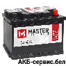 Master Batteries 55Ah