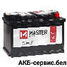 Master Batteries 75Ah