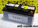 Mercedes A0009823308  100Ah