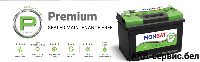 Monbat Premium 90Ah евро