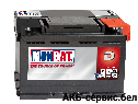 Monbat D A66L2W0