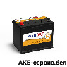 Monbat F 70Ah L+ Asia