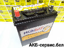 Monbat F 45Ah Asia тонк.клемы