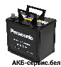 Panasonic N-80D23L-FS