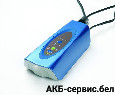 Зарядное устройство Ring RESC504