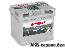 Rombat Tundra EB150LB