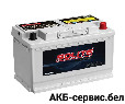 Solite AGM 80L