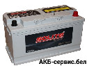 Solite AGM 95L