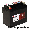 MB14-4 Auxiliary Battery 13Ah