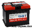 TAB Magic 56649 SMF