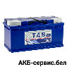 TAB Polar 59249 SMF