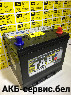 TAB Stop&Go EFB 56068 SMF