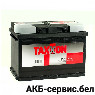 Taxxon 75Ah 740A