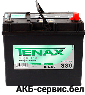 Tenax High Line TE-B24L-2