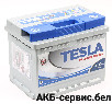 Tesla Premium Energy 55 R