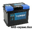 Thomas 60Ah