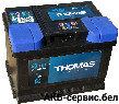Thomas 60Ah LB