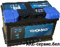 Thomas 72Ah LB