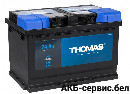 Thomas 74Ah LB